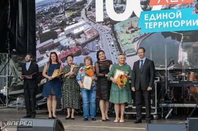 День Района. 100 лет_84