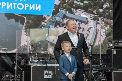 День Района. 100 лет_85