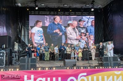 День Района. 100 лет_86