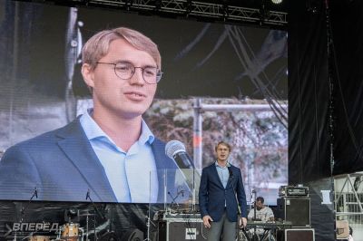 День Района. 100 лет_89