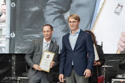 День Района. 100 лет_91