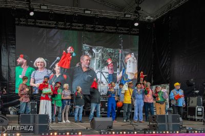 День Района. 100 лет_95