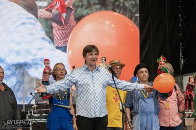 День Района. 100 лет_96