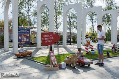 День Района. 100 лет_98