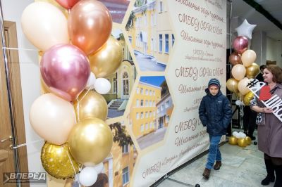 Школа № 14 отметила 70-летний юбилей_1