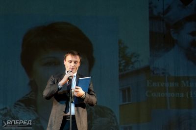 Школа № 14 отметила 70-летний юбилей_27