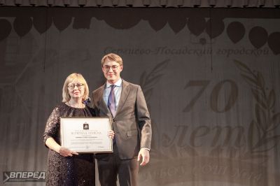 Школа № 14 отметила 70-летний юбилей_30