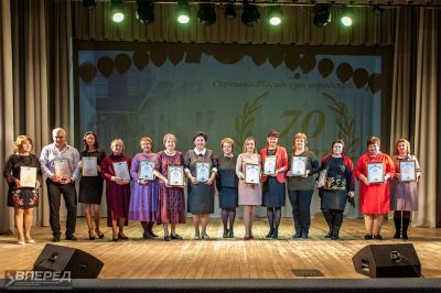 Школа № 14 отметила 70-летний юбилей_38