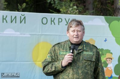 Наш лес 2019_11