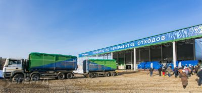 Сахарово. Январь 2020 _13