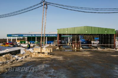 Сахарово. Январь 2020 _1