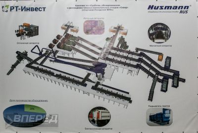 Сахарово. Январь 2020 _28