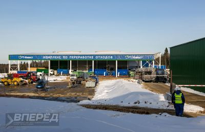 Сахарово. Январь 2020 _2