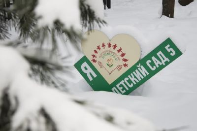 Детский сад №8 капитально отремонтируют_38