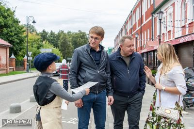 День с вареньем_27