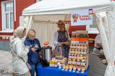 День с вареньем_6