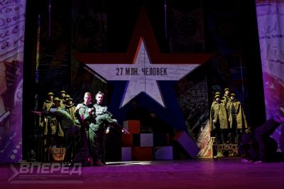 Торжественный вечер к 23 февраля_13