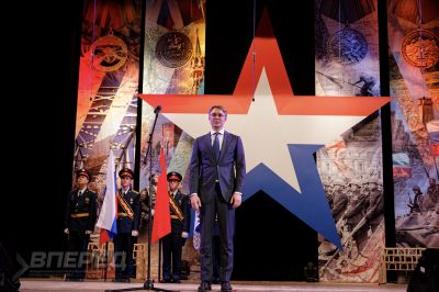 Торжественный вечер к 23 февраля_45