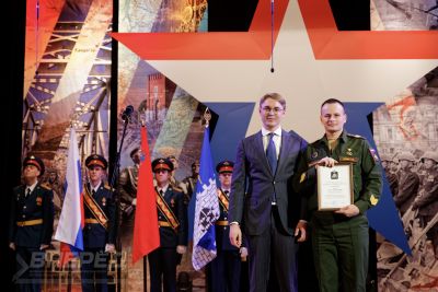 Торжественный вечер к 23 февраля_50