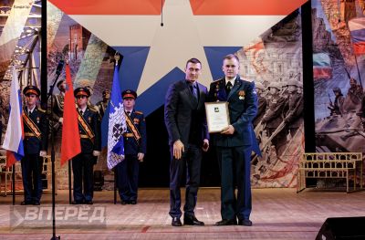 Торжественный вечер к 23 февраля_56