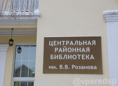 Выставка народной игрушки_34