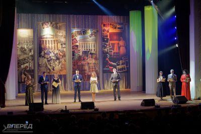 ДК Гагарина отмечает 65-летие_16