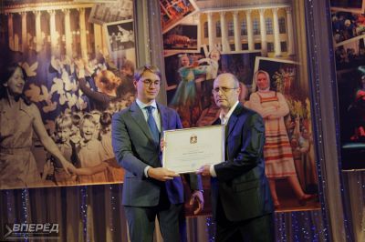 ДК Гагарина отмечает 65-летие_40