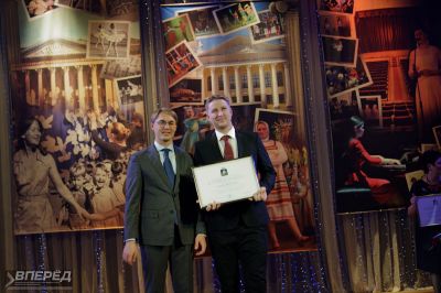 ДК Гагарина отмечает 65-летие_42