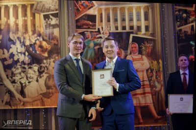 ДК Гагарина отмечает 65-летие_43