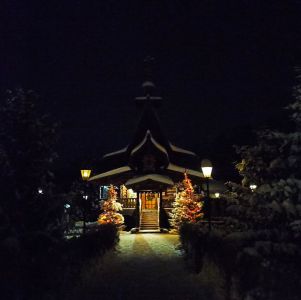 Крещенский сочельник. Гремячий ключ. 2021_19