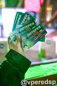 День студента на Скитских 2024_19