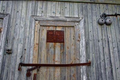 Репортаж из деревни Кучки_15