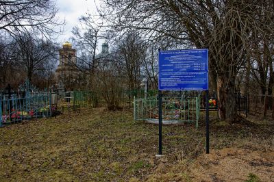 Репортаж из деревни Кучки_23