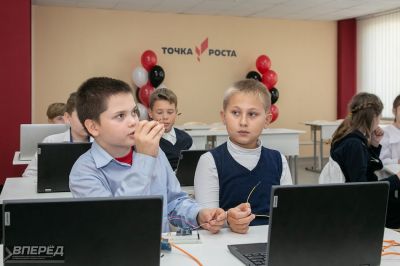 «Точка роста» в школе №1 в Хотькове._18