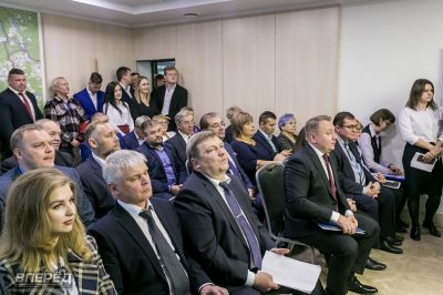 Выборы главы городского округа _1