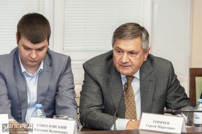 Выборы главы городского округа _38