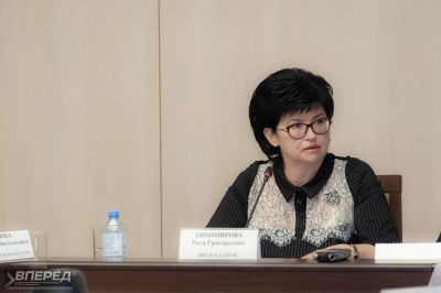 Выборы главы городского округа _45