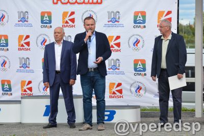 Чемпионат России по гребному слалому в Богородском_15