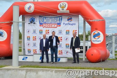 Чемпионат России по гребному слалому в Богородском_16