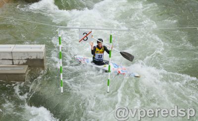 Чемпионат России по гребному слалому в Богородском_70