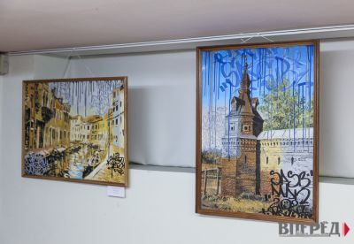 Выставка молодых художников в «АртБazе»_15