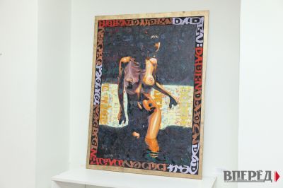 Выставка молодых художников в «АртБazе»_7