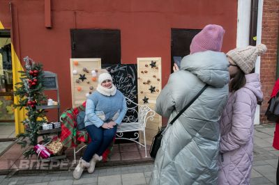 «Трикотажка fest» прошёл в рамках акции «Зима в Подмосковье»_16