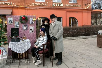 «Трикотажка fest» прошёл в рамках акции «Зима в Подмосковье»_18