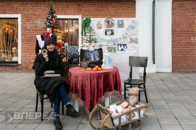 «Трикотажка fest» прошёл в рамках акции «Зима в Подмосковье»_25