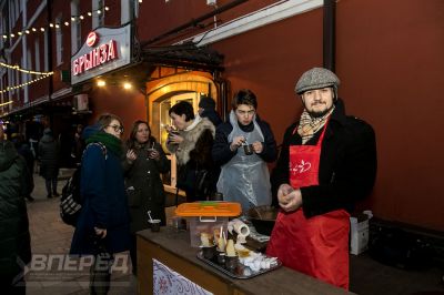 «Трикотажка fest» прошёл в рамках акции «Зима в Подмосковье»_34