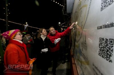 «Трикотажка fest» прошёл в рамках акции «Зима в Подмосковье»_68