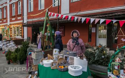 «Трикотажка fest» прошёл в рамках акции «Зима в Подмосковье»_7