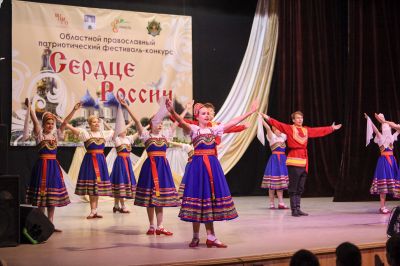 XIX фестиваль-конкурс «Сердце России» _13