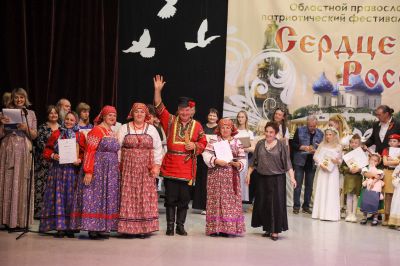 XIX фестиваль-конкурс «Сердце России» _18